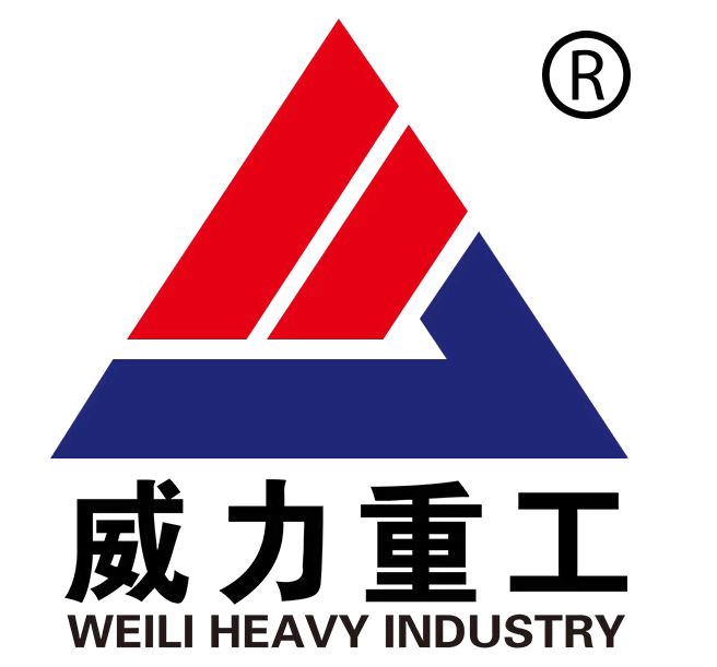 山東威力重工機(jī)床有限公司