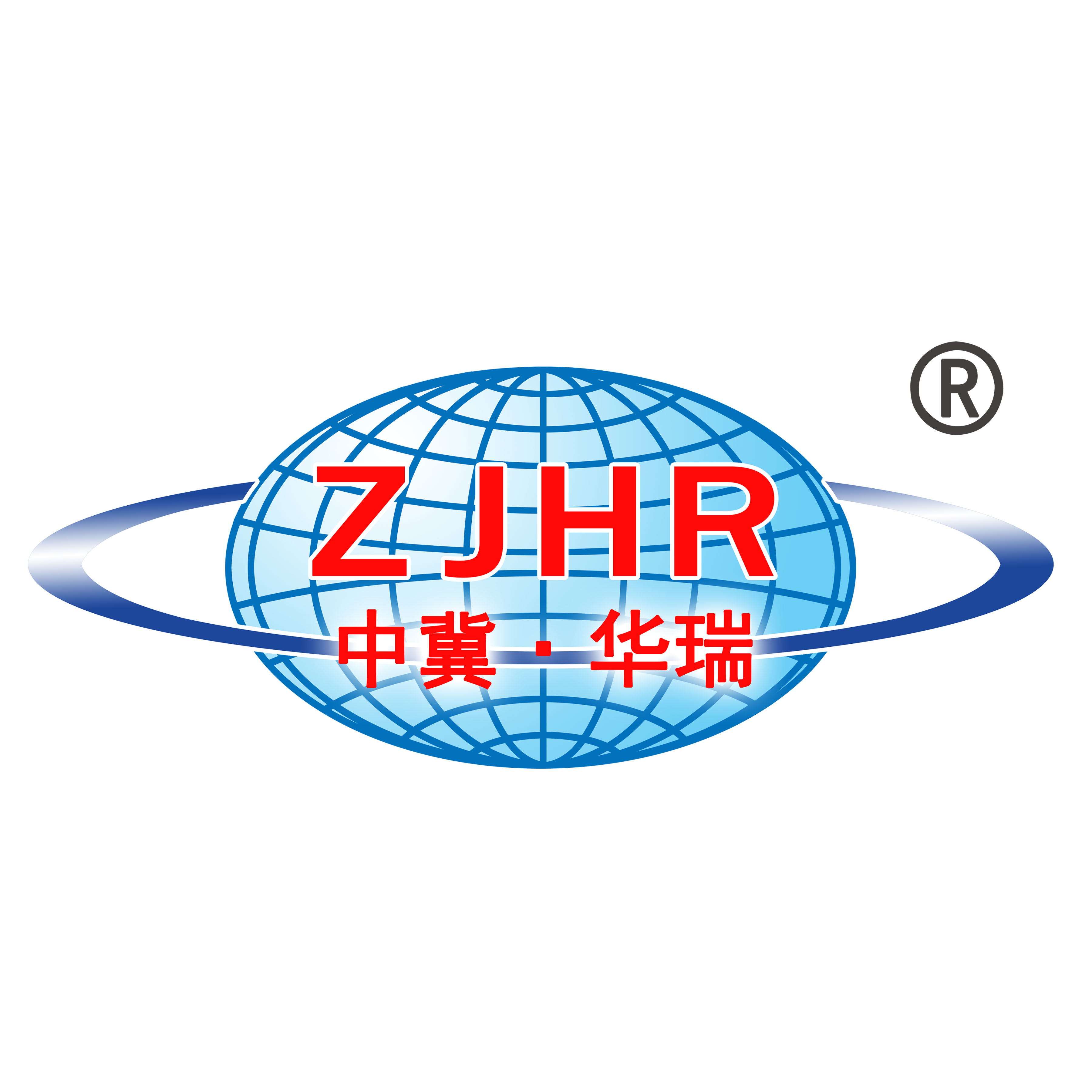 衡水華瑞機械制造有限公司