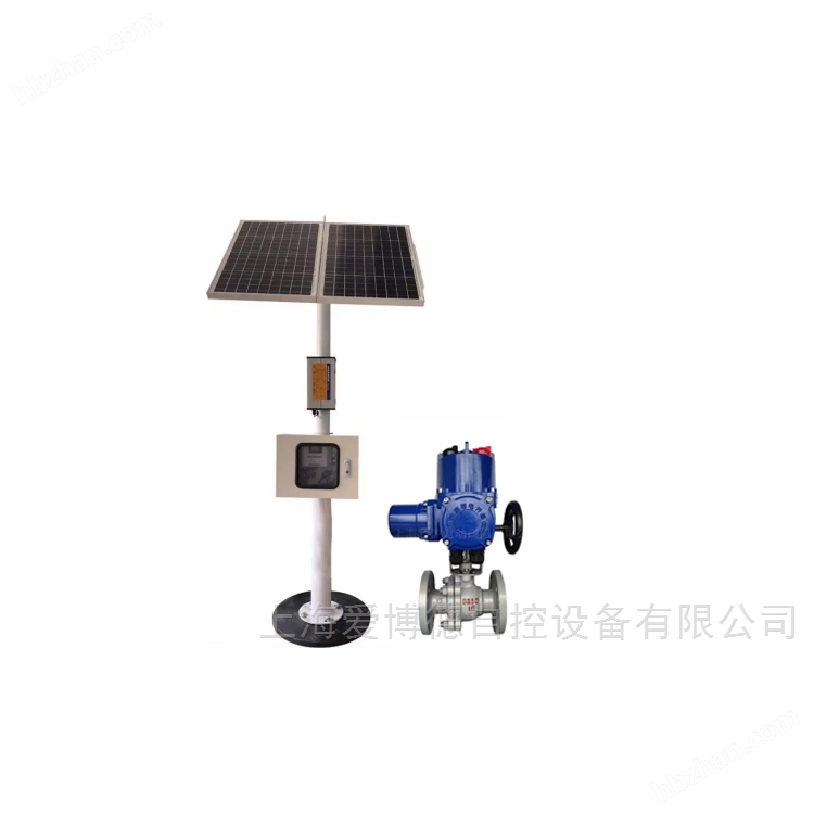 Mobile wireless remote control electric valve Q941F-16DN80