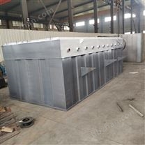 工業(yè)除塵設(shè)備200袋袋式收塵器粉塵回收設(shè)備