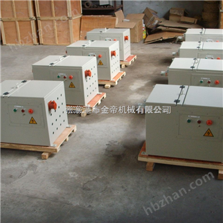 小型工业吸尘器生产