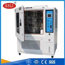 臺式氙燈耐氣候試驗箱