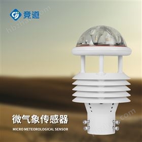 七要素智慧燈桿微氣象站介紹