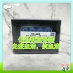 YXN3361抗血浆鉴别试剂盒