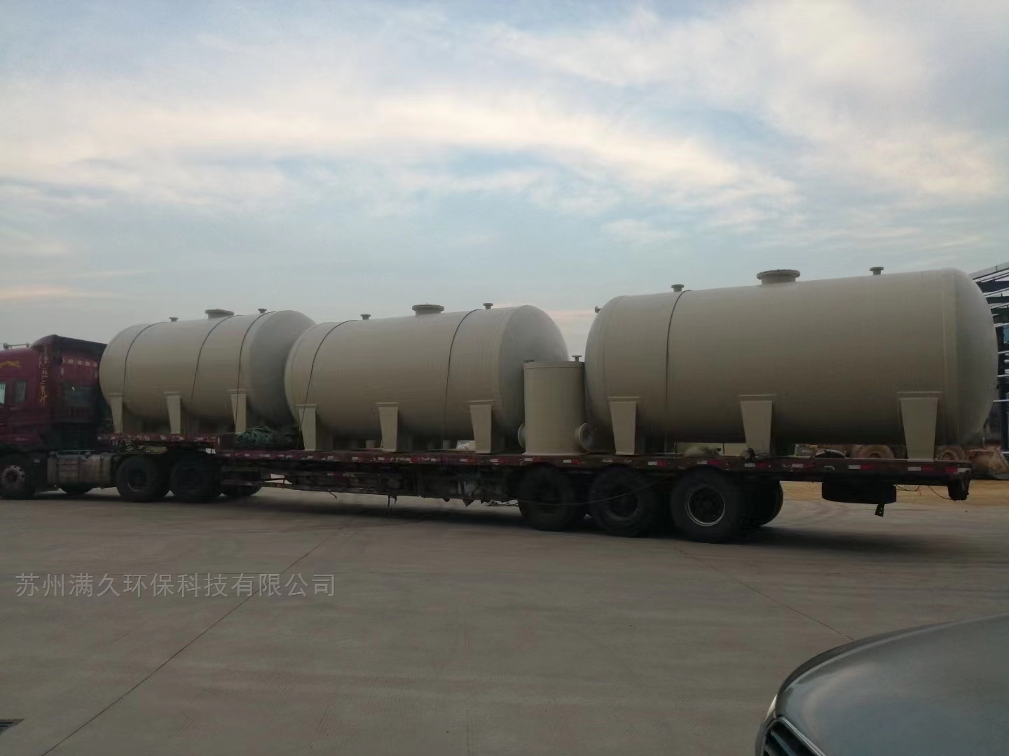 高效防腐 + 定制化设计！聚丙烯卧式储罐助力某化工企业实现仓储升级