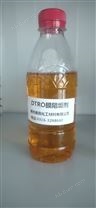 DTRO膜阻垢剂-德昌垃圾渗透液阻垢剂