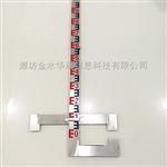 LB-1量冰尺河流冰情觀測(cè)規(guī)范