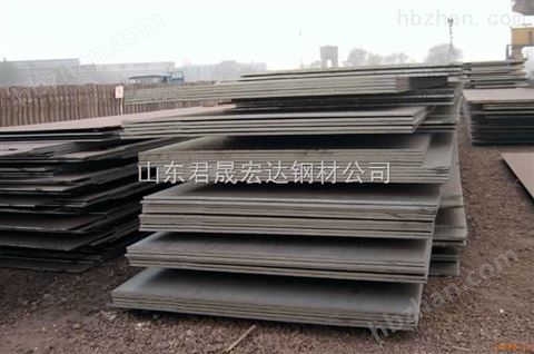 寧夏*供應(yīng)寧夏*供應(yīng)Q345NH