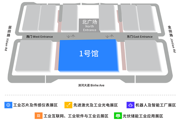 【門票限免】華為、大族、富士康等一眾名企重磅亮相WAIE全數會智能工業展及大會 附超全參觀攻略
