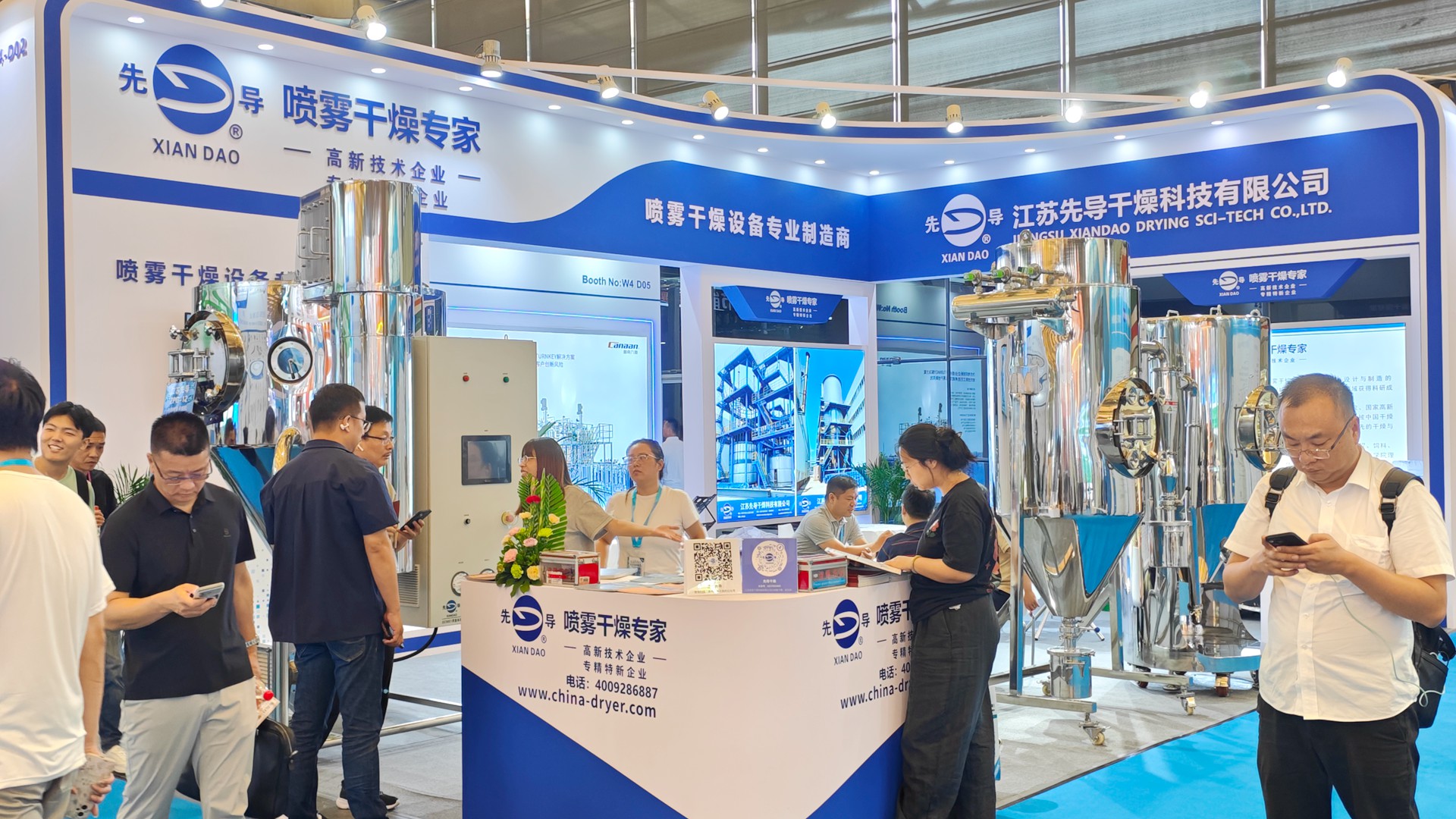 先導(dǎo)干燥，為您提供專業(yè)的噴霧干燥解決方案！