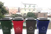 無廢城市｜沈陽市構建循環經濟產業園區資源協同循環利用模式