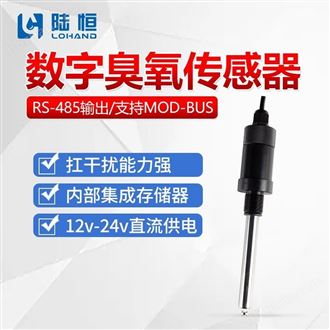 詳細探討在線數字溶解氧傳感器的使用優勢