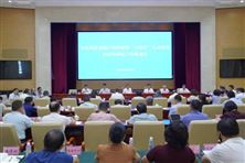 廣西全區(qū)涉重金屬污染防治暨“十四五”生態(tài)環(huán)境約束性指標工作推進會召開