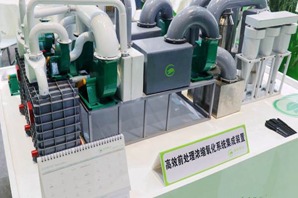 2025年10月生態(tài)環(huán)境政策匯總