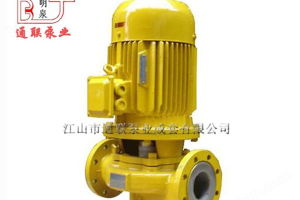 通聯(lián)泵業(yè)入駐環(huán)保在線高級(jí)會(huì)員