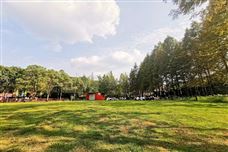 山西省提前完成2025年全國碳市場履約