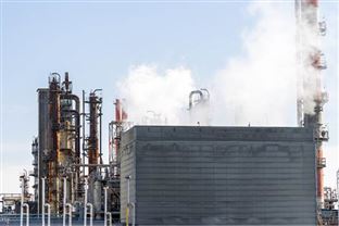 《山東省現代煤化工行業建設項目溫室氣體排放環境影響評價技術指南（征求意見稿）》征求意見