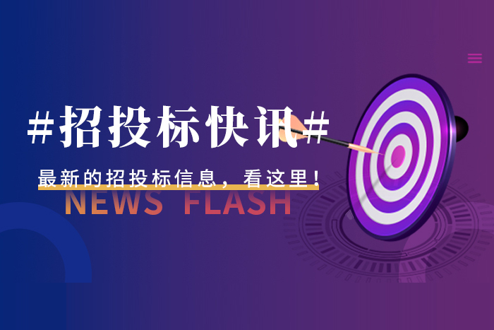 年處理10萬噸！山東這一廢鋰電池綜合再利用項(xiàng)目開工在即