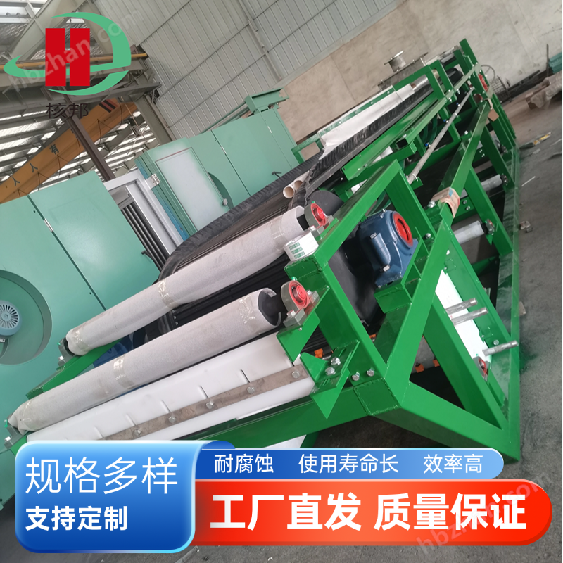 橡胶真空带式过滤机主要应用于哪些领域？