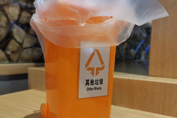 行業(yè)解讀：第四批符合規(guī)范條件企業(yè)名單發(fā)布 廢紙回收加工利用體系進(jìn)一步健全