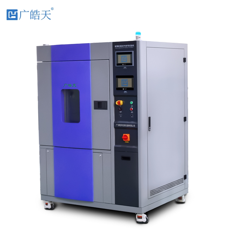 恒温恒湿折弯试验机的预防性维护计划与常见故障排除指南