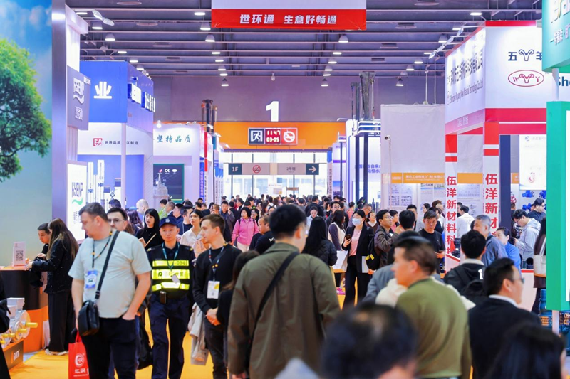 第十届广东泵阀展驭势开新局！启航“十五五”，决胜高质量发展新程