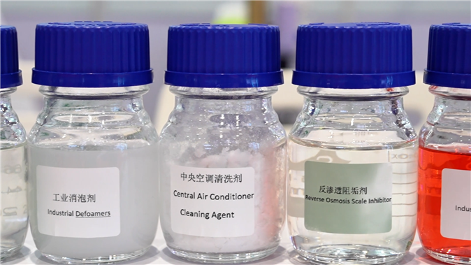 四大基地、12万吨年产能：格瑞朗洁以规模化布局保障水处理药剂稳定供应