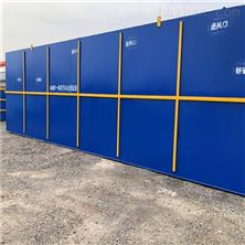 250m3/d地埋式一體化污水處理設(shè)備