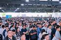 汇聚全球环保力量 引领节能产业变革｜2026 世环会重磅启幕