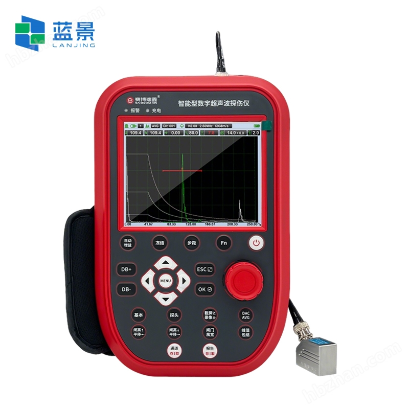 超聲波金屬焊縫無(wú)損探傷儀