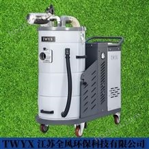 移動(dòng)式粉塵除塵吸塵器