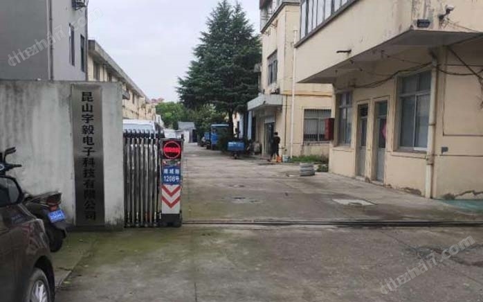 叉車電子秤價格 叉車稱重系統報價