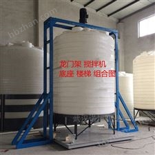 15立方锥底PE储存罐耐酸碱药剂大桶