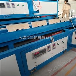 氣動(dòng)加壓精品折彎機(jī)/上下加熱管道護(hù)角折彎機(jī)