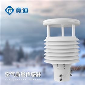 八合一氣象傳感器介紹