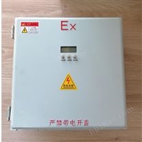 包裝車間粉塵檢測儀 紙塵木屑濃度超標(biāo)報(bào)警