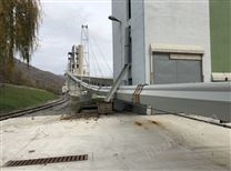 氣墊帶式輸送機(jī)