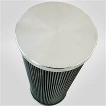 【***】鏜床設(shè)備精裝鋁制上下端蓋不銹鋼過(guò)濾80到150目濾芯