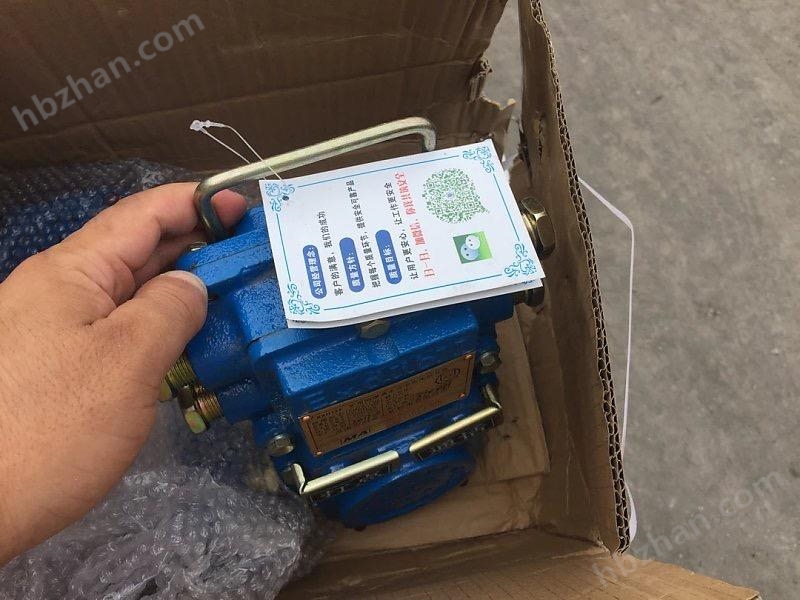 礦用聲光組合信號器型號