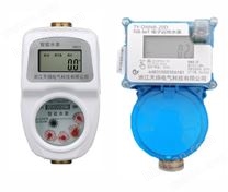 Lora無(wú)線智能水表