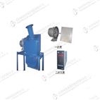 JCB型沖板流量計