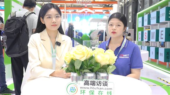 鋁循新生 碳啟未來 | 帥翼馳重磅登陸2025上海碳博會