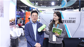 從無(wú)人掃路到組合輔助駕駛：文遠(yuǎn)知行智慧環(huán)衛(wèi)方案亮相CCE2026