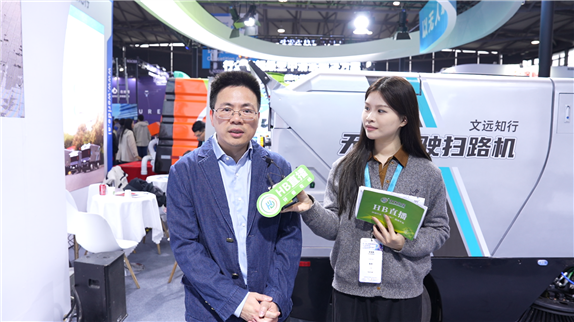 从无人扫路到组合辅助驾驶：文远知行智慧环卫方案亮相CCE2026