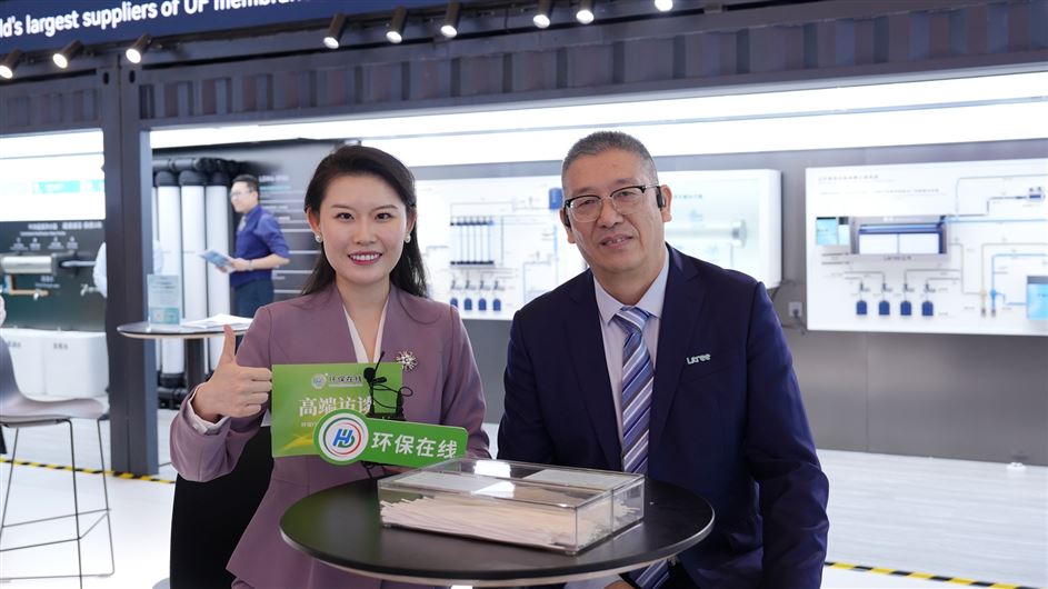 全場景凈水方案一站看！立昇凈水，爭做全球水問題解決者