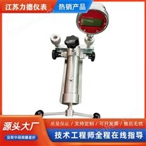 便攜式液壓壓力源