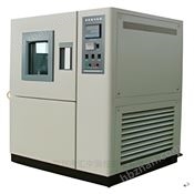 匯中臭氧老化試驗(yàn)箱