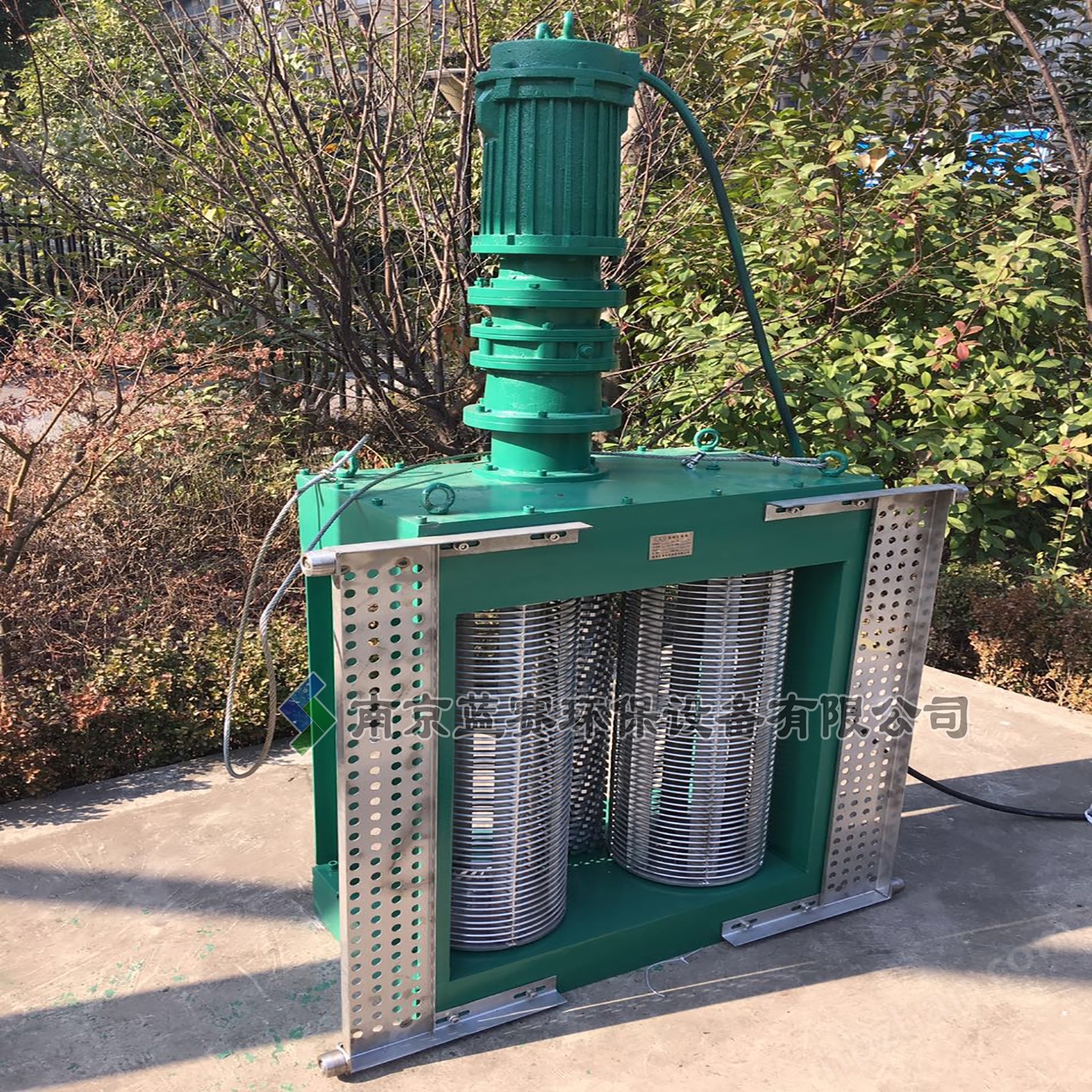 過載自動反轉(zhuǎn)單電機轉(zhuǎn)鼓粉碎型格柵