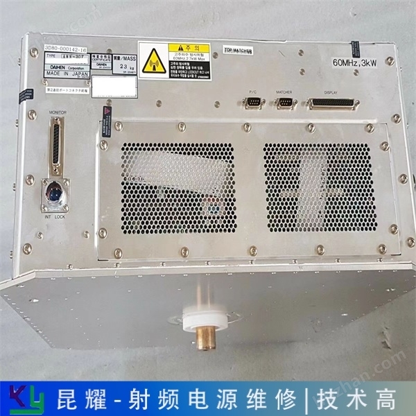 注意 施耐德射頻電源燒了維修無法起輝