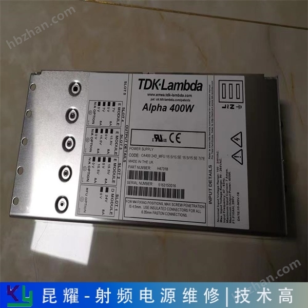 別錯過 成都沃特塞恩射頻電源燒了維修無法起輝